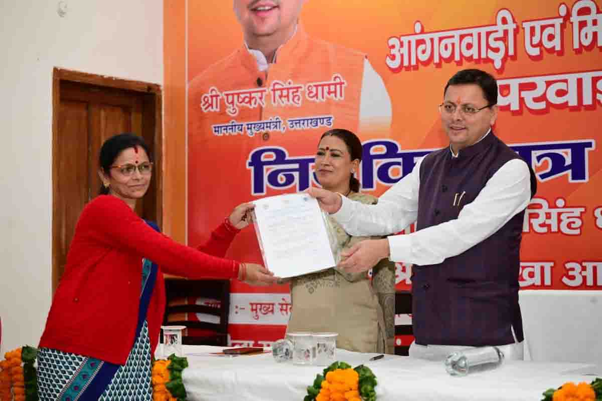महिलाओं और बच्चों को सशक्त बनाना: सरकार 472 करोड़ रुपये की लागत से 3,940 आंगनवाड़ी भवनों का करेगी निर्माण