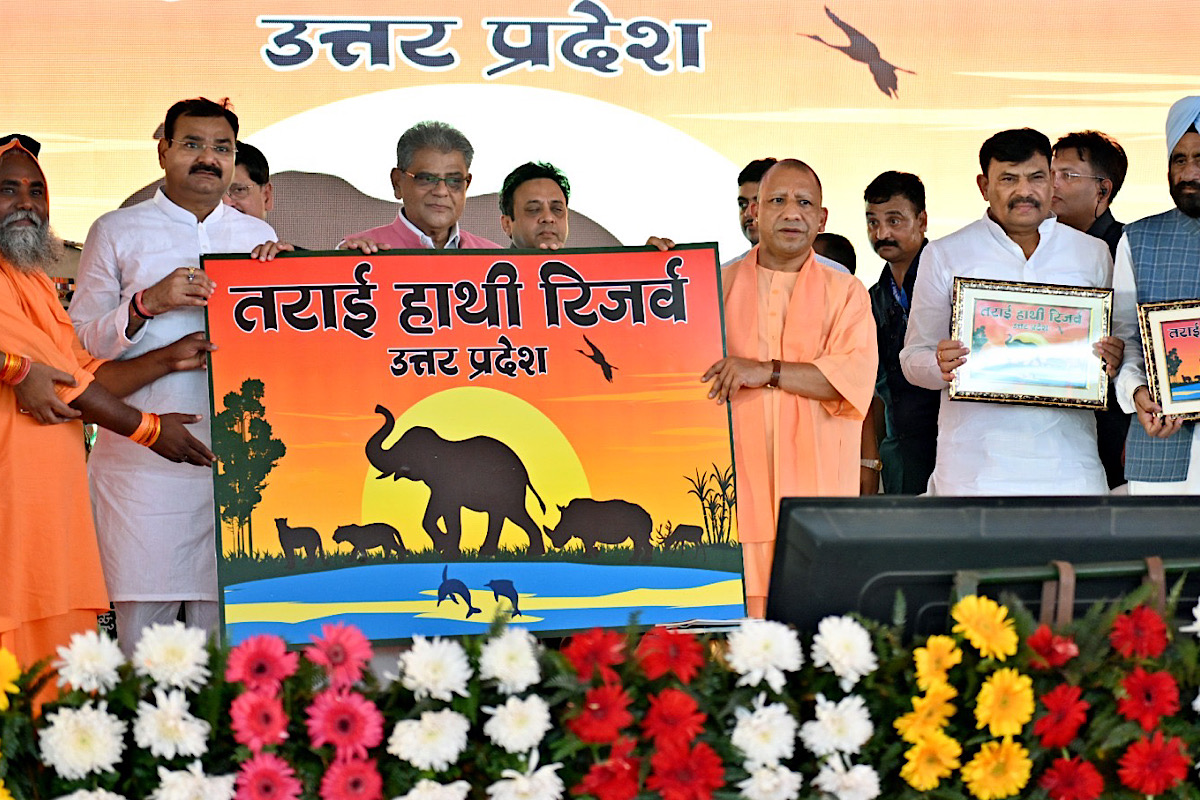 उत्तर प्रदेश के मुख्यमंत्री योगी आदित्यनाथ ने ₹248 करोड़ की पहल के साथ तराई क्षेत्र में इको-टूरिज्म को दिया बढ़ावा