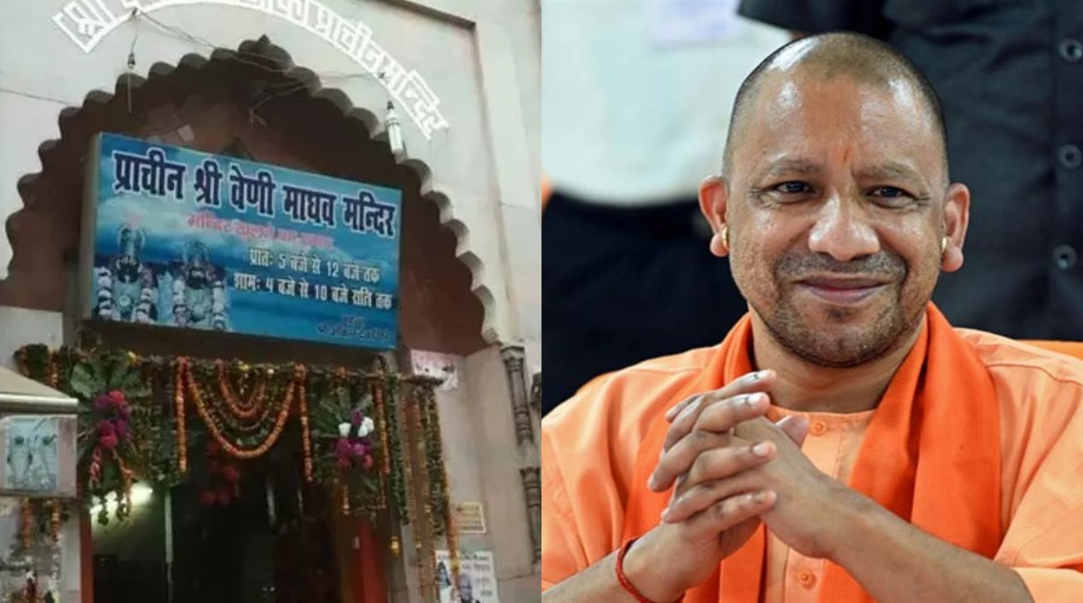 प्रयागराज में बारह माधव मंदिरों का पुनरुद्धार: एक पवित्र तीर्थयात्रा का अनावरण