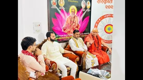 संस्कृति संसद 2023: सनातन धर्म का संरक्षण और सांस्कृतिक एकता का विकास