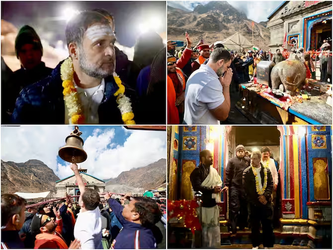 उत्तराखंड: 5 राज्यों में चुनाव से पहले राहुल गांधी ने किए केदारनाथ मंदिर में दर्शन