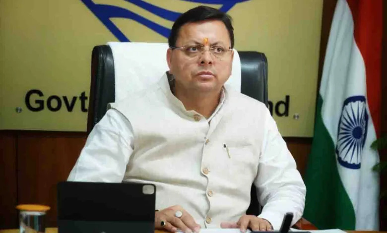 Uttarakhand: CM Dhami ने किया बड़ा एलान, अब धारकों को पेंशन के लिए नहीं होगी दिक्कत