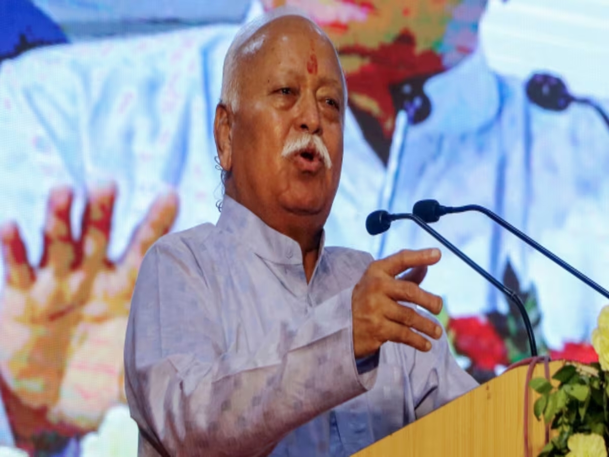 दुनिया को हमें धर्मनिरपेक्षता सिखाने की जरूरत नहीं, RSS अध्यक्ष मोहन भागवत