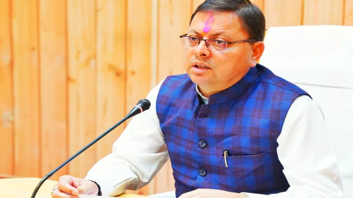 नशा मुक्त उत्तराखंड: सीएम धामी का लक्ष्य 2025 तक उत्तराखंड को नशा मुक्त राज्य बनाना