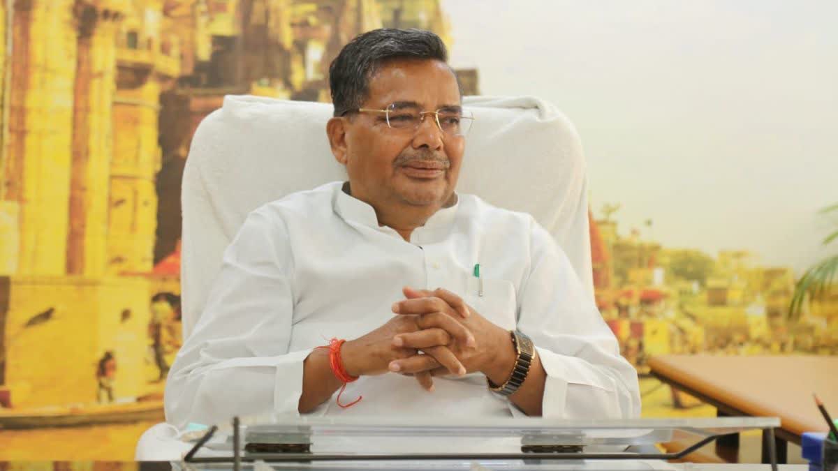 अयोध्या शोध संस्थान का नाम बदलकर हुआ अन्तर्राष्ट्रीय रामायण एवं वैदिक शोध संस्थान