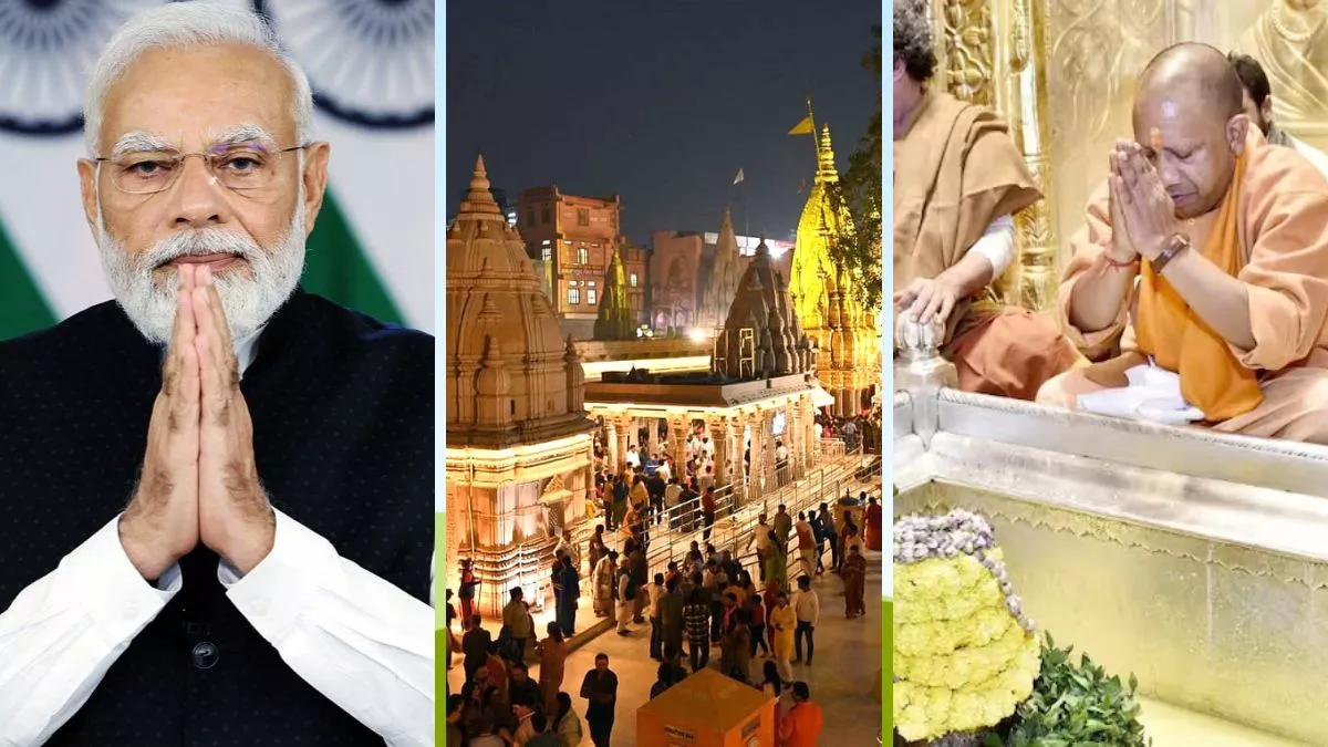 वाराणसी काशी तमिल संगमम: यह मंच भारत की एकता और विविधता का प्रमाण है, प्रधान मंत्री नरेंद्र मोदी
