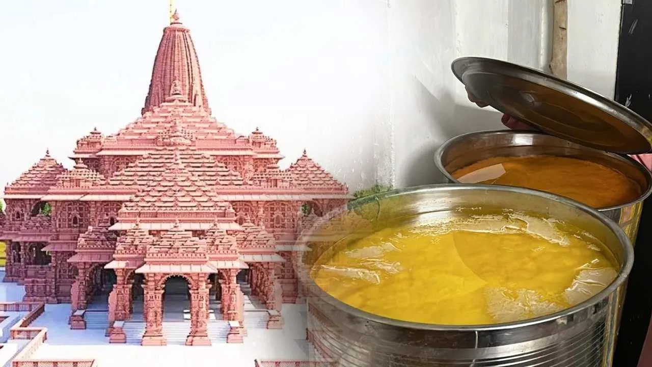 जोधपुर की प्रसिद्ध गौशाला से रामलला की आरती के लिए 600 किलोग्राम शुद्ध देसी घी पहुंचा अयोध्या