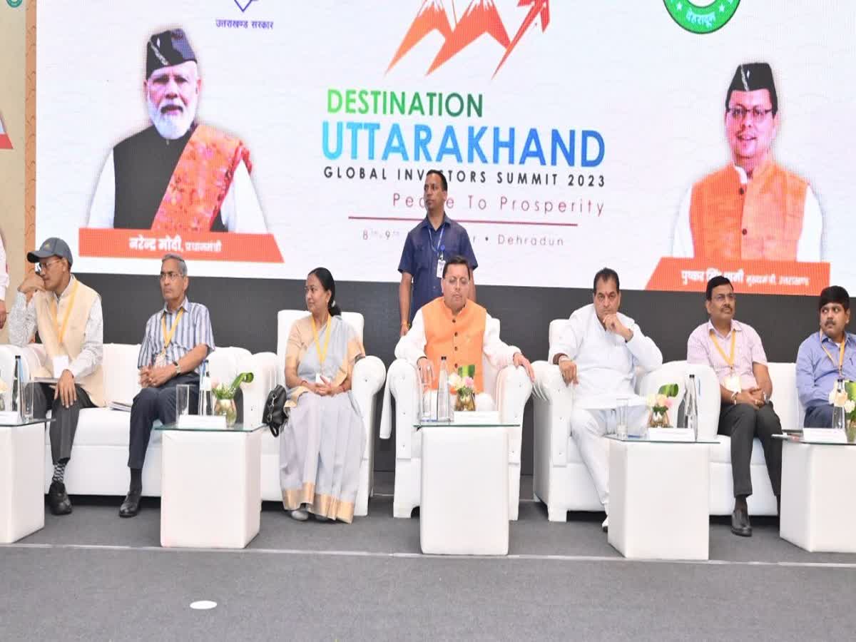 उत्तराखंड: देहरादून में 8-9 दिसंबर को होगा ग्लोबल इन्‍वेस्‍टर्स समिट-2023