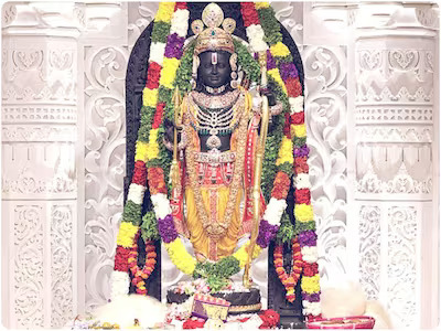 अयोध्या में लगाई गई नई रामलला की मूर्ति को अब ‘बालक राम’ नाम से जाना जाएगा