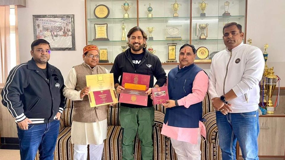 एमएस धोनी को राम मंदिर ‘प्राण प्रतिष्ठा’ समारोह के लिए मिला निमंत्रण