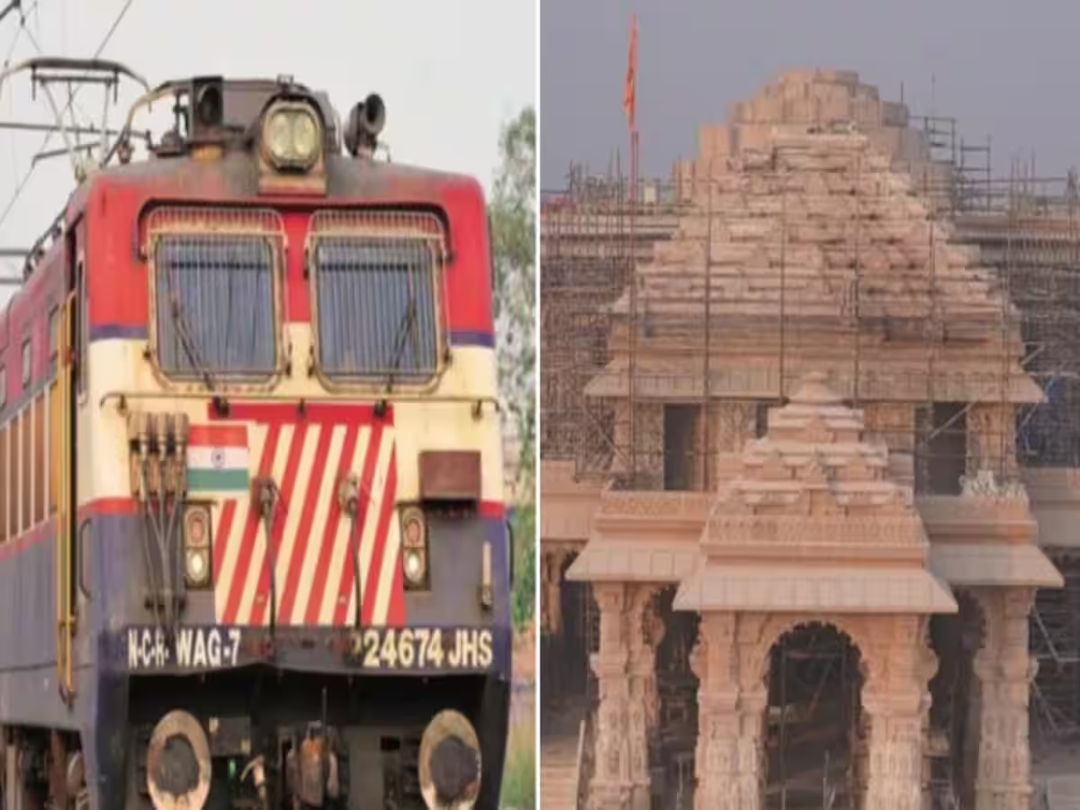 राम मंदिर प्रतिष्ठा समारोह: रेलवे ने अयोध्या जाने वाली ट्रेनों के शेड्यूल में किया बदलाव