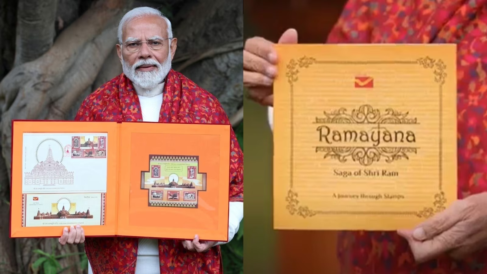अयोध्या: पीएम मोदी ने जारी की स्मारक डाक टिकट, 48 पेज में 20 देशों के डाक टिकट