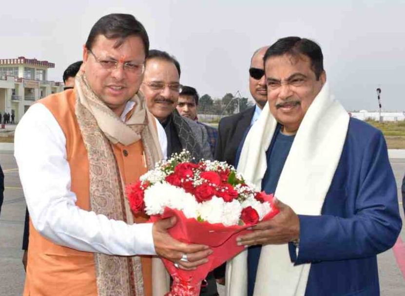 उत्तराखण्ड: नितिन गडकरी पहुंचे पंतनगर, 2200 से ज्यादा योजनाओं का करेंगे शिलन्यास