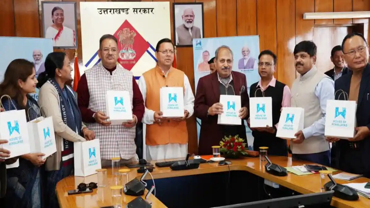 House of Himalayas E-portal launched: लोकल उत्पादों में वृद्धि के लिए Pm Modi ने कराई थी समिट
