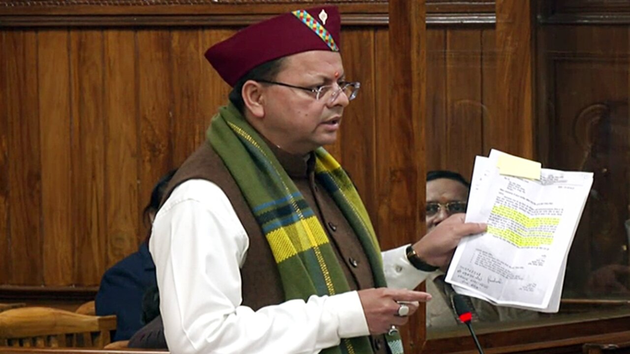 Uniform Civil Code: राष्ट्रपति का यूसीसी विधेयक की मंजूरी, नियमावली बनते हो उत्तराखंड में हो जाएगा लागू