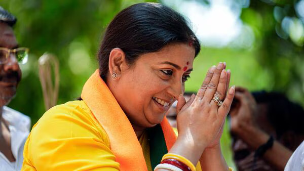 Lok Sabha Elections: थोड़ी देर में अमेठी से नामांकन दाखिल करेंगी स्मृति ईरानी, MP के सीएम मोहन यादव भी रहेंगे मौजूद