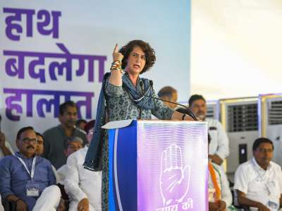 Lok Sabha Elections: प्रियंका गांधी वाड्रा नहीं लड़ेंगी लोकसभा चुनाव, अमेठी, रायबरेली सीट पर सस्पेंस जारी
