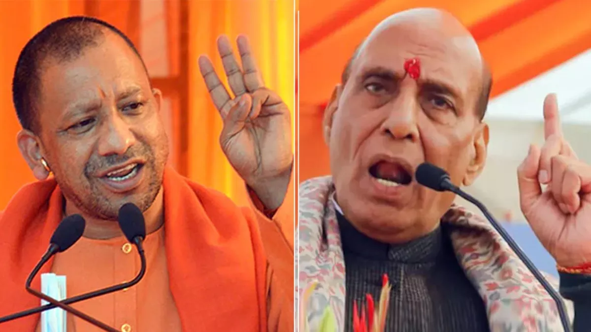 Uttar Pradesh: मुख्यमंत्री योगी की कठुआ रैली, उत्तर प्रदेश में राजनाथ सिंह का चुनावी हमला