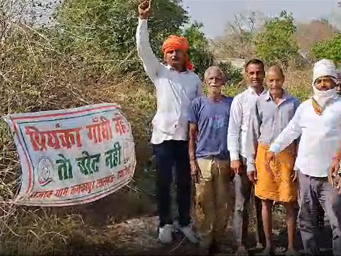 ‘प्रियंका गांधी नहीं तो वोट नहीं’: गांव वालों ने दी चुनाव बहिष्कार की धमकी