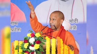 LS Election: मुख्यमंत्री योगी आदित्यनाथ की उन्नाव रैली, सपा पर साधा निशाना