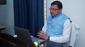 उत्तराखंड: आचार संहिता खत्म, रुकी हुई योजनाओं को मिलेगी रफ्तार, मुख्यमंत्री धामी करेंगे सभी विभागों की समीक्षा