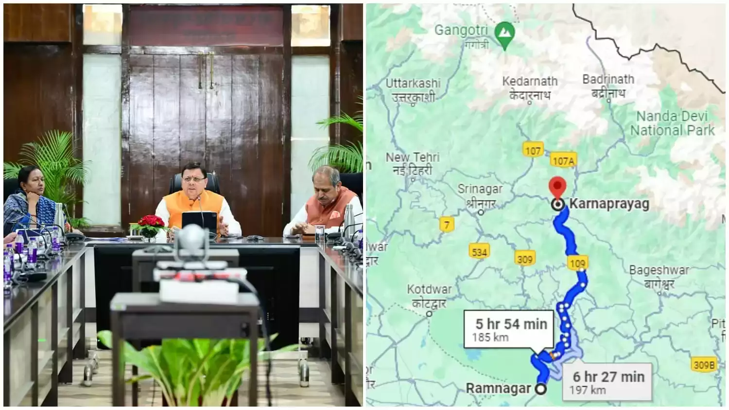 उत्तराखंड के रामनगर से चारधाम यात्रा शुरू करने की संभावना तलाशी जा रही, नैनीताल जिला प्रशासन ने की रिपोर्ट तैयार
