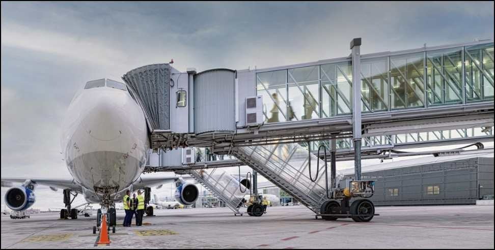 Dehradun Airport: अब दून एयरपोर्ट पर चारों एयरोब्रिज हुए शुरू, एक साथ पार्क हो सकेंगे 20 विमान
