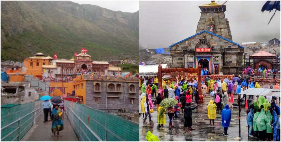 Uttarakhand Weather Update: गढ़वाल में बारिश से राहत, बिना किसी रुकावट के चारधाम यात्रा फिर से शुरू