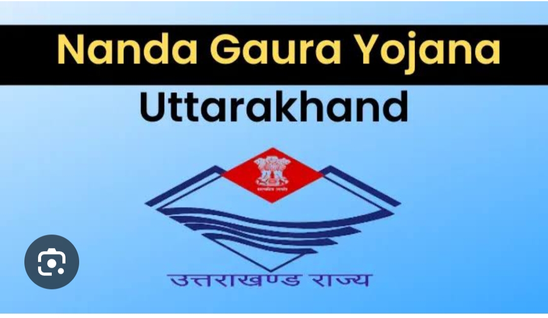 नंदा गौरा योजना: अब उत्तराखंड में 12वीं पास लड़कियों को मिलेंगे 51 हजार रुपये, ऑनलाइन आवेदन शुरू, मंत्री रेखा आर्य ने की घोषणा