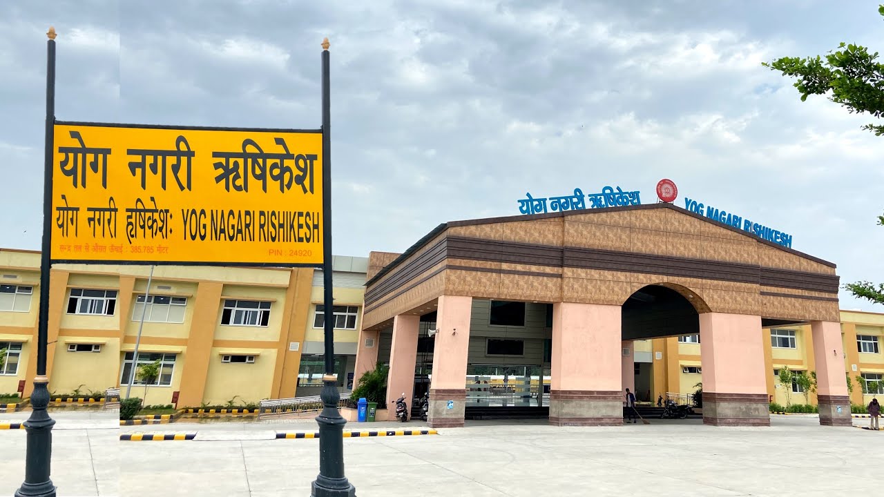 कांवर यात्रा के लिए विशेष ट्रेन सेवाएं: योगनगरी रेलवे स्टेशन पर 24 घंटे विशेष बुकिंग काउंटर