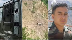Uttarakhand News: कठुआ आतंकी हमले में शहीद हुए उत्तराखंड के आदर्श नेगी, सीएम धामी ने दी श्रद्धांजलि
