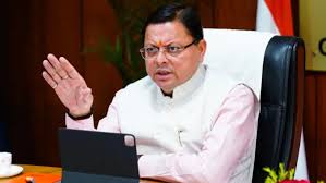 Uttarakhand News: धामी कैबिनेट विस्तार को लेकर अटकलें तेज़: दिल्ली दौरे से राजनीतिक हलचल तेज़
