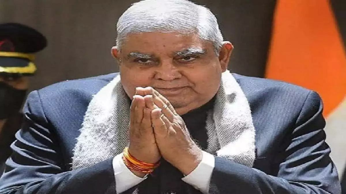 Uttarakhand News: उपराष्ट्रपति धनखड़ आज दो दिवसीय दौरे पर देहरादून पहुंचेंगे, आईआईपी में वैज्ञानिकों से करेंगे मुलाकात