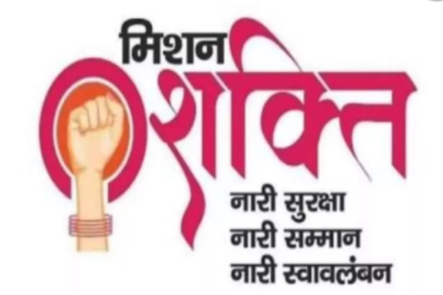 UP NEWS: प्रदेश में नवरात्रि से पहले होगी “पूरी शक्ति मिशन” की शुरुआत