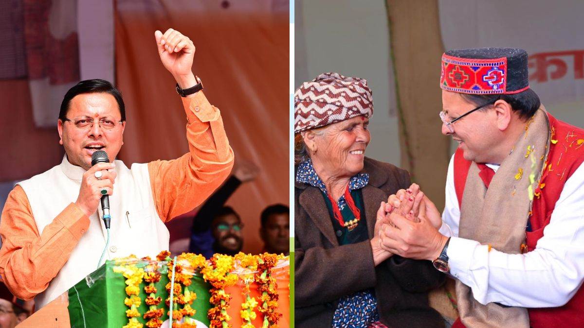 Uttarakhand News: जम्मू-कश्मीर में विधानसभा चुनाव प्रचार करेंगे सीएम धामी, भाजपा उम्मीदवारों के लिए मांगेंगे वोट