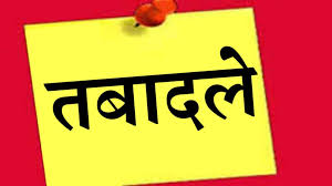 Uttarakhand News: देर रात प्रदेश में बड़ा प्रशासनिक फेरबदल, देहरादून-हरिद्वार समेत कई जिलों के डीएम बदले