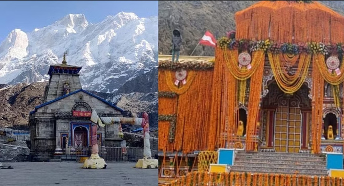 UK News : बदरीनाथ-केदारनाथ में भोग प्रसाद की गुणवत्ता जांच के लिए एसओपी किया गया जारी