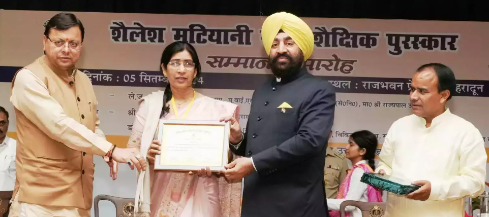 UK News : शैलेश मटियानी राज्य शैक्षिक पुरस्कारों की बढ़ेगी संख्या, महानिदेशालय ने शासन को भेजा प्रस्ताव