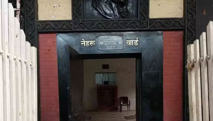 UK News – “देहरादून की जेल में पं. नेहरू की कैद और ‘भारत की खोज’ के ऐतिहासिक अंश: आजादी की यादें फिर जीवंत”