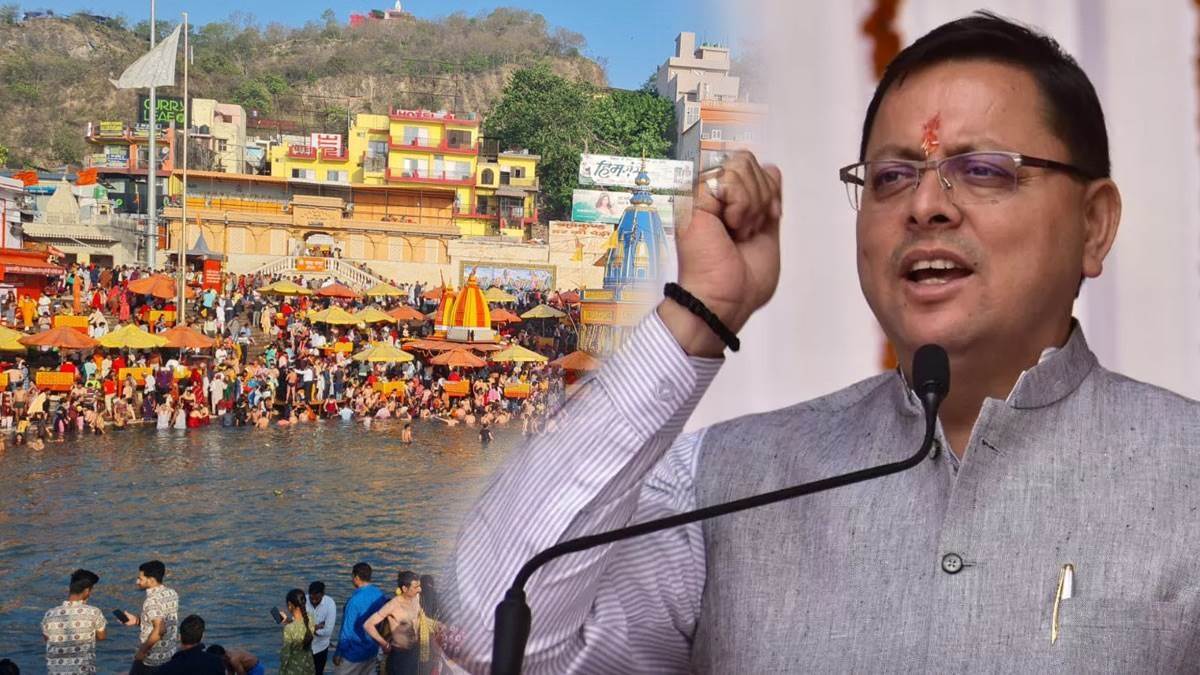 हरिद्वार-ऋषिकेश गंगा कॉरिडोर पर बड़ा अपडेट, पुराने भवनों के ध्वस्तीकरण पर क्या बोले सीएम धामी