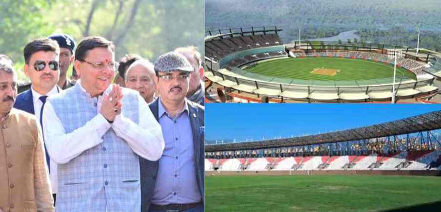 CM धामी का आज हल्द्वानी दौरा, राष्ट्रीय खेलों के समापन समारोह की तैयारियों का करेंगे निरीक्षण