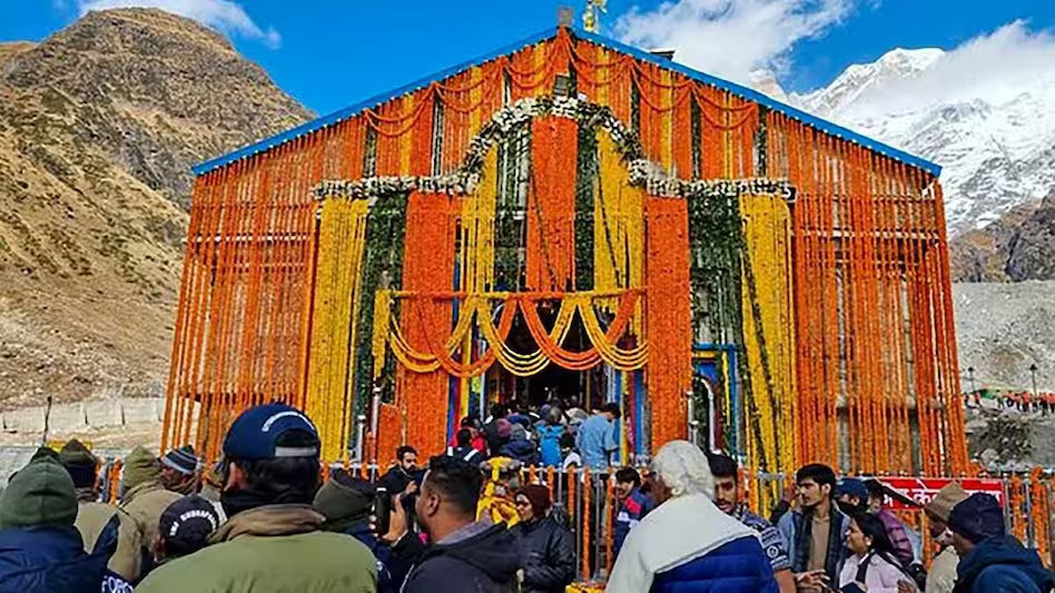 Uttarakhand: केदारनाथ धाम के कपाट 2 मई को खुलेंगे, महाशिवरात्रि के पावन पर्व पर हुई तिथि की घोषणा, चारधाम यात्रा की तैयारियां हुई शुरू