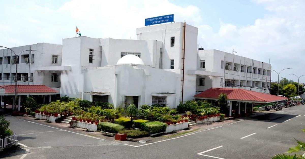 उत्तराखंड बजट सत्र 2025: 18 फरवरी से देहरादून में होगा सत्र, पहली बार पेपरलेस प्रक्रिया में पेश होगा बजट
