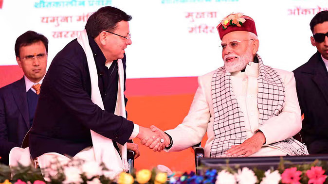 PM Modi Uttarakhand Visit: मुखबा-हर्षिल से पीएम मोदी ने दिया 'विंटर टूरिज्म' का मंत्र, बोले- शीतकालीन पर्यटन को मिलेगा नया आयाम