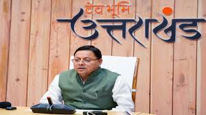 Uttarakhand Cabinet Expansion: जल्द होगा बड़ा फैसला, महेंद्र भट्ट और अनिल बलूनी के बयान से बढ़ी सियासी हलचल