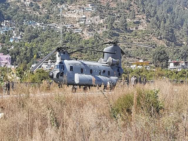 Uttarakhand: PM मोदी के दौरे से चिन्यालीसौड़ हवाई पट्टी के विकास की उम्मीद, सामरिक और चारधाम यात्रा के लिए बन सकता है अहम केंद्र