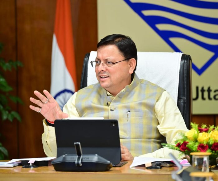 Uttarakhand : प्रधानमंत्री आवास योजना के लाभार्थियों का होगा पुनः सत्यापन: सीएम धामी का निर्देश