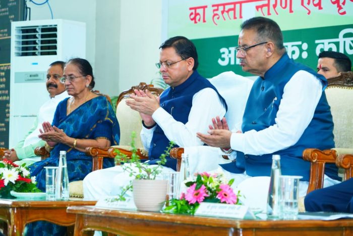 PM Kisan Yojana 20th installment : किसानों को अब तक मिले 3300 करोड़! सीएम धामी ने बताया मोदी सरकार का संकल्प