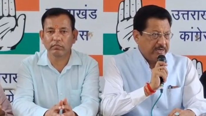 Uttarakhand : जीएसटी स्लैब पर कांग्रेस का केंद्र सरकार पर निशाना