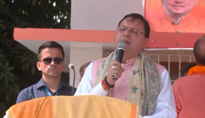 Uttarakhand : सीएम धामी गोरियाकोठी विधानसभा में करेंगे चुनावी प्रचार